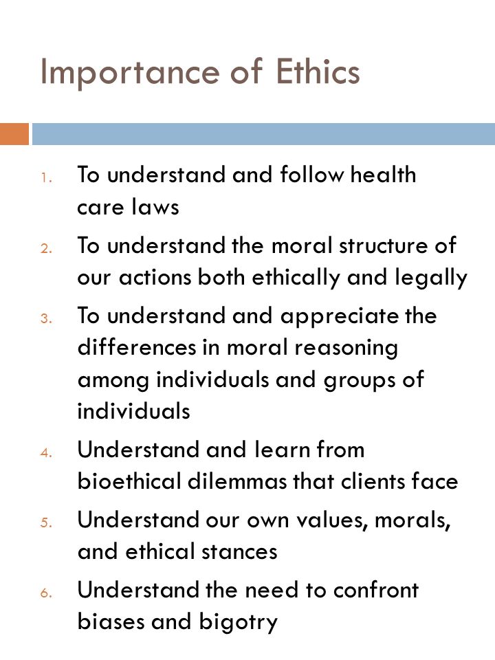 What Are the Ethical Issues in the Field of Healthcare?